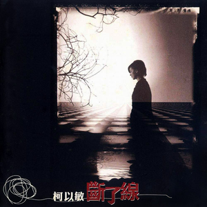 人犬1-6部曲香香公主原视频
