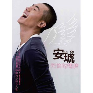 人犬1-6部曲香香公主原视频
