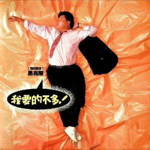 人犬1-6部曲香香公主原视频
