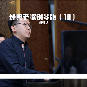 人犬1-6部曲香香公主原视频
